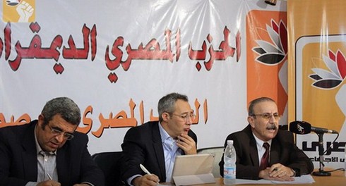 الحزب المصري الديمقراطي يعلن دعمه للاتحاد الوطني ضد داعش